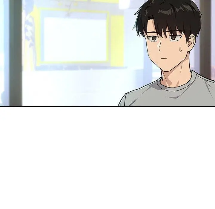 漫画《下班后的例行恋爱》第62话第79张图