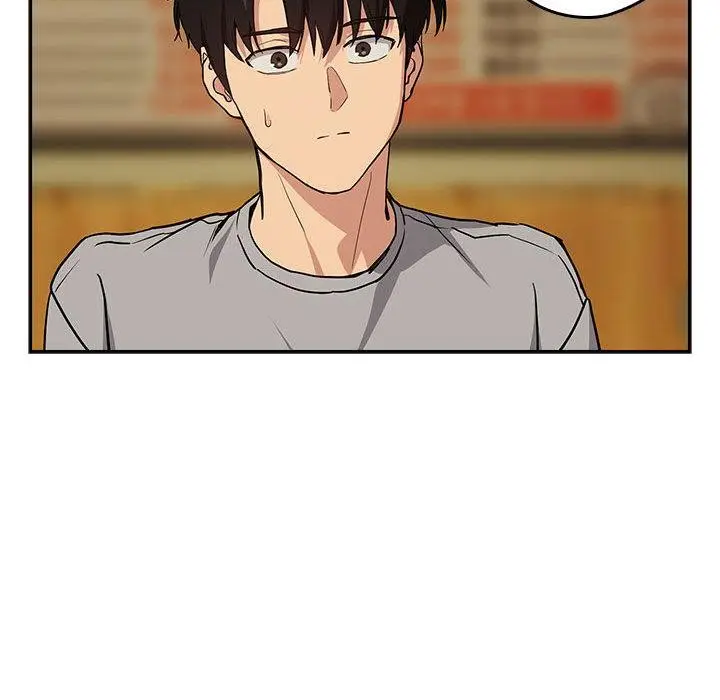 漫画《下班后的例行恋爱》第63话第106张图