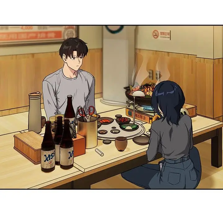 漫画《下班后的例行恋爱》第63话第29张图