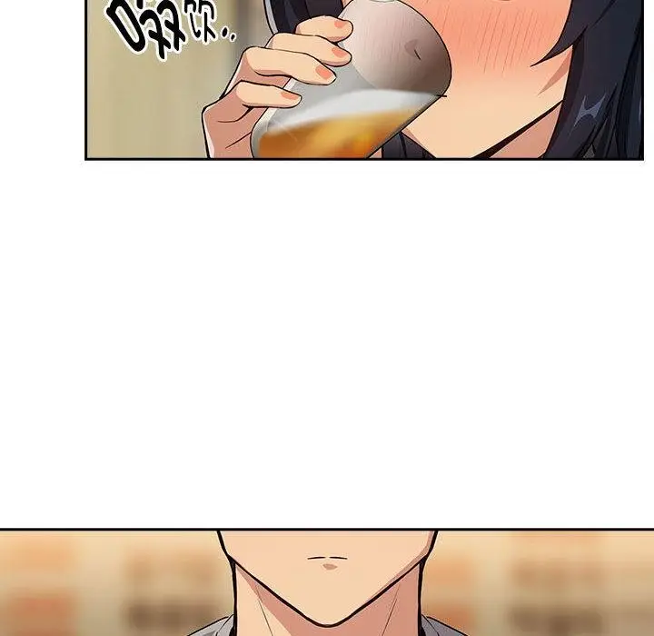 漫画《下班后的例行恋爱》第63话第35张图