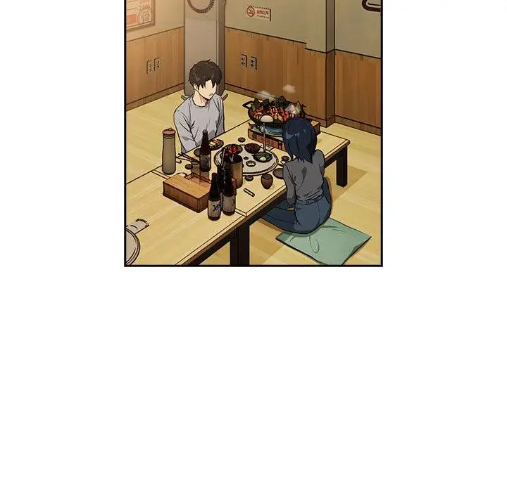 漫画《下班后的例行恋爱》第63话第44张图