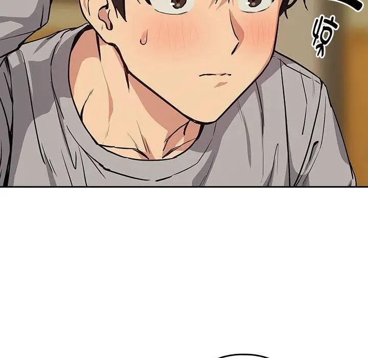 漫画《下班后的例行恋爱》第63话第62张图
