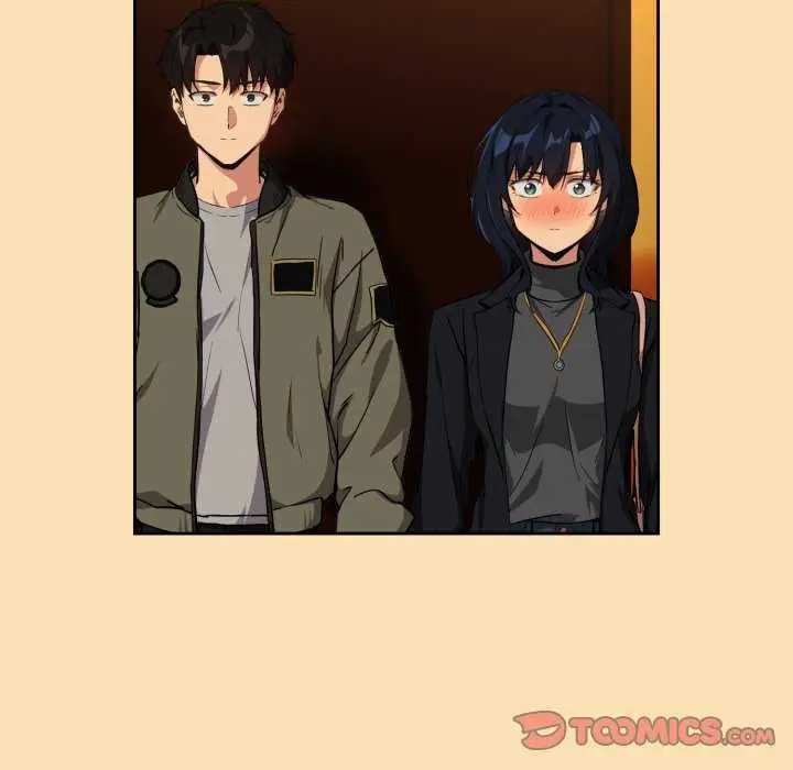 漫画《下班后的例行恋爱》第64话第14张图