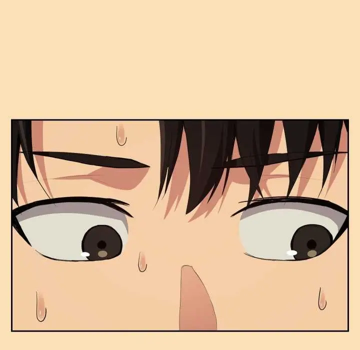 漫画《下班后的例行恋爱》第64话第16张图