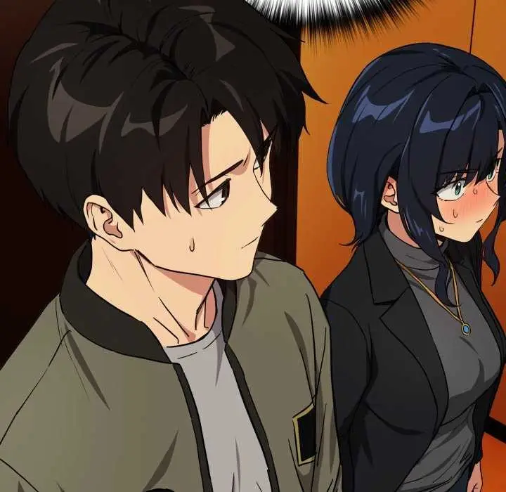 漫画《下班后的例行恋爱》第64话第18张图