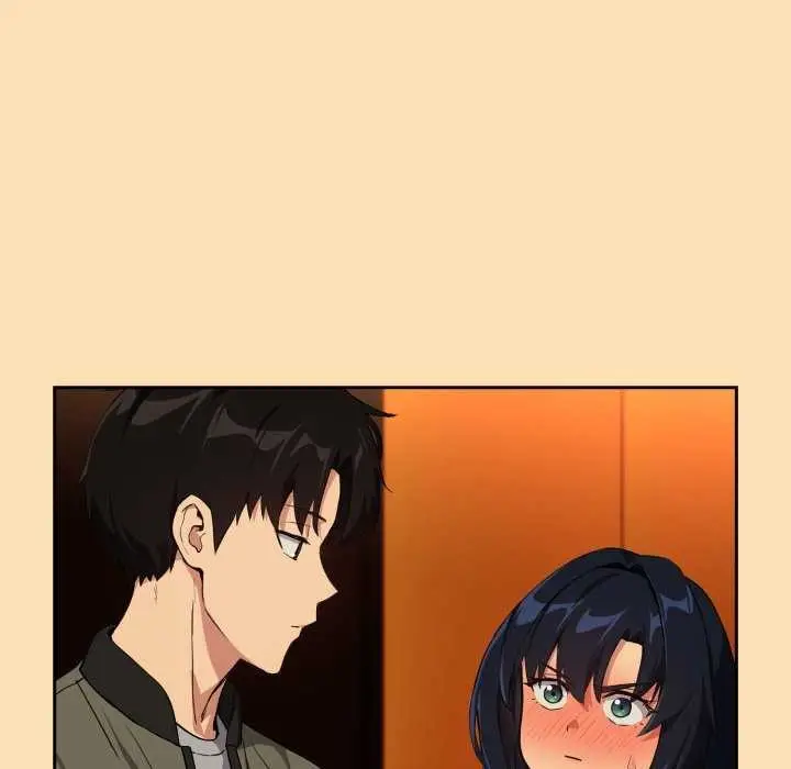 漫画《下班后的例行恋爱》第64话第31张图