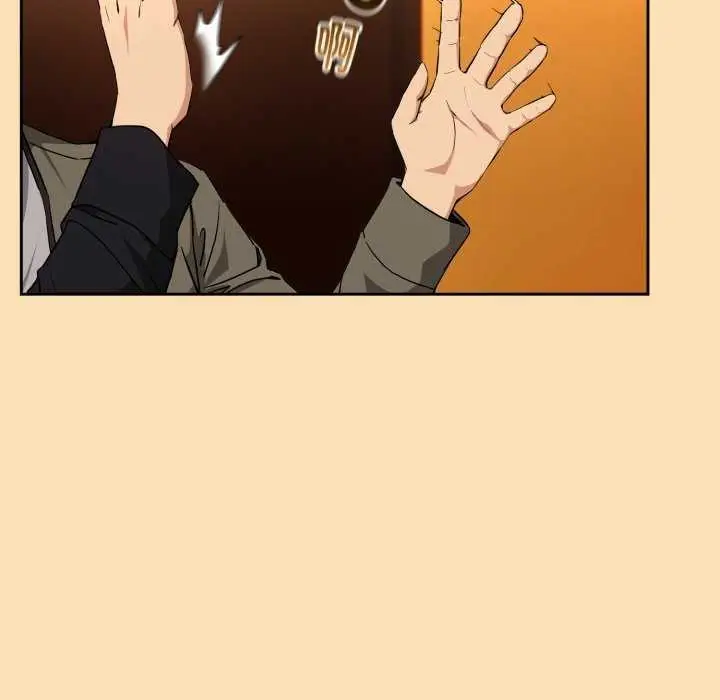 漫画《下班后的例行恋爱》第64话第70张图