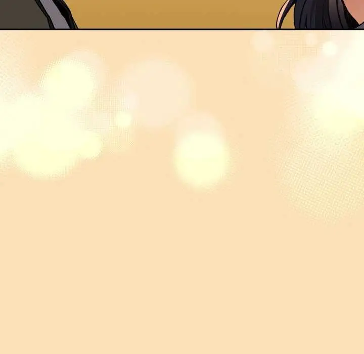 漫画《下班后的例行恋爱》第64话第84张图