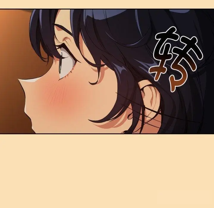 漫画《下班后的例行恋爱》第65话第28张图