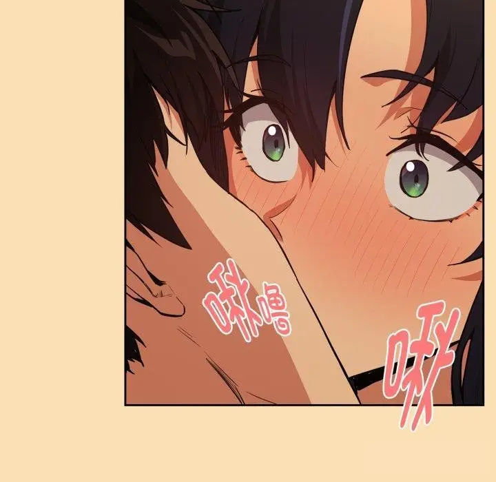 漫画《下班后的例行恋爱》第65话第36张图