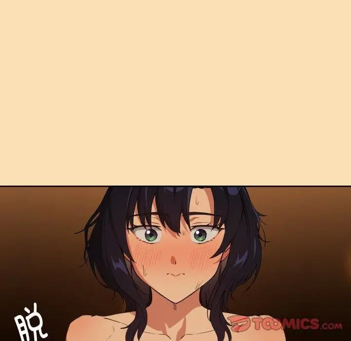 漫画《下班后的例行恋爱》第65话第46张图