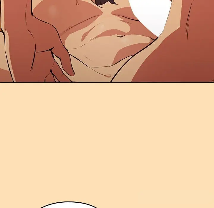 漫画《下班后的例行恋爱》第66话第53张图