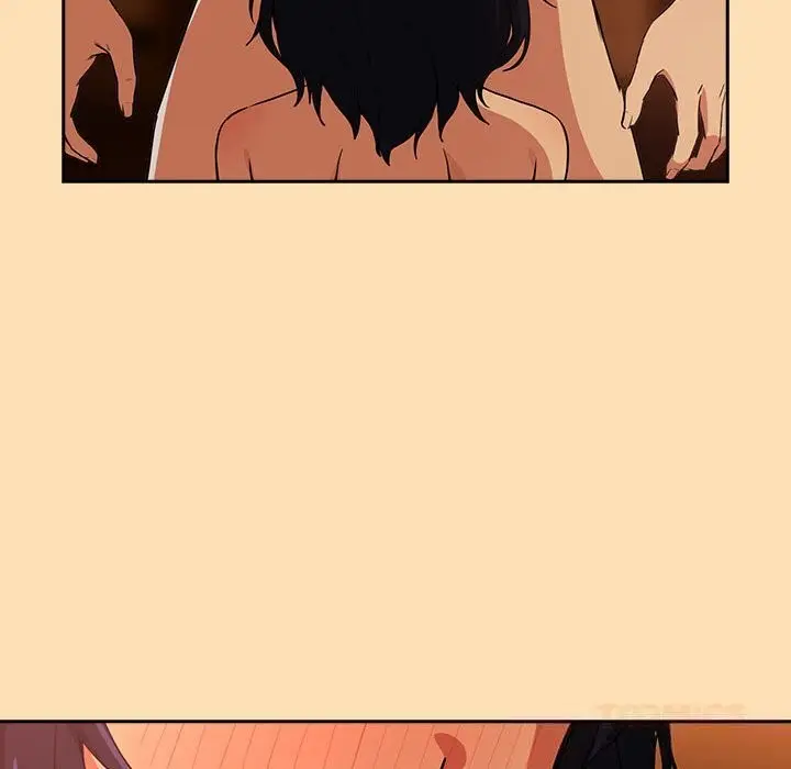 漫画《下班后的例行恋爱》第66话第72张图