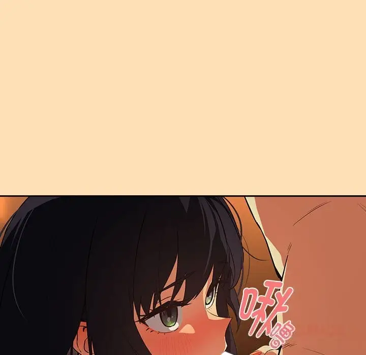 漫画《下班后的例行恋爱》第66话第78张图