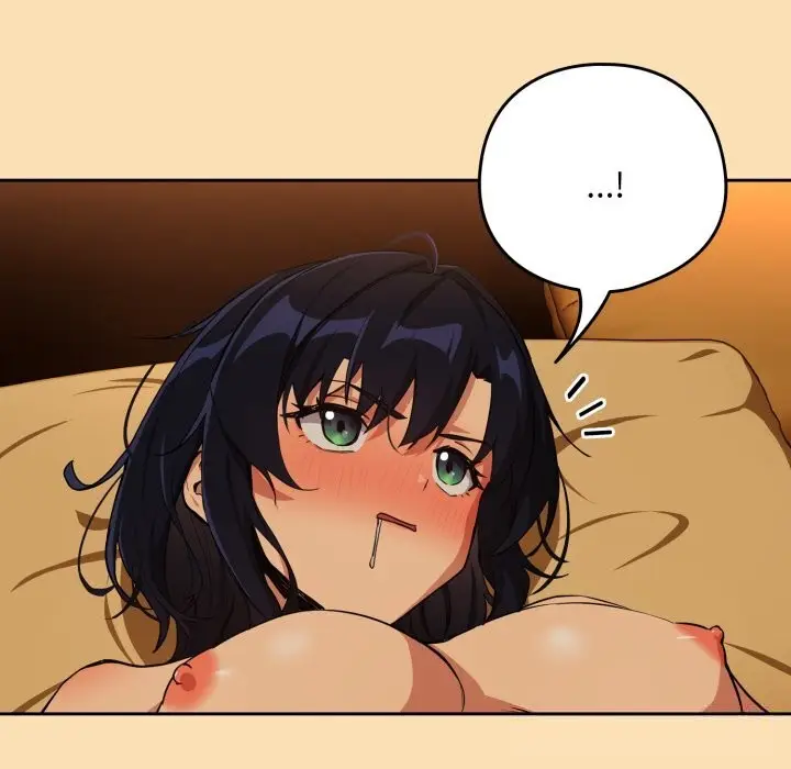 漫画《下班后的例行恋爱》第67话第16张图