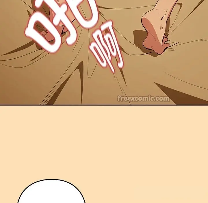 漫画《下班后的例行恋爱》第68话第105张图