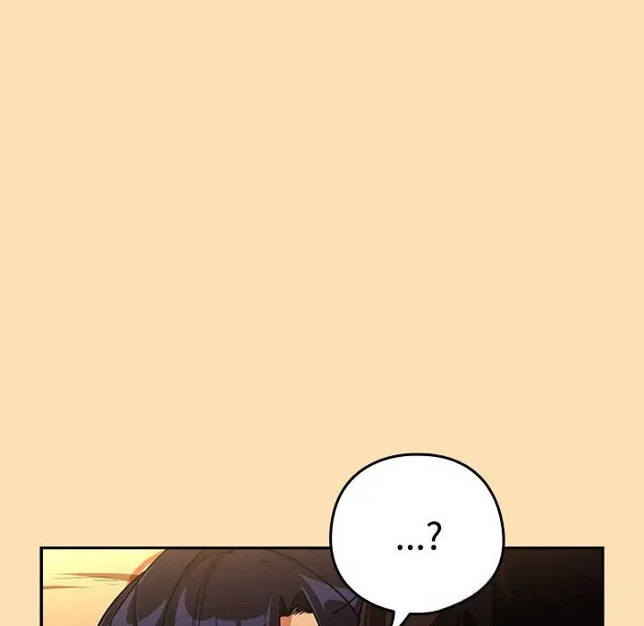 漫画《下班后的例行恋爱》第68话第16张图