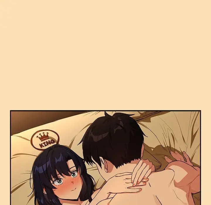 漫画《下班后的例行恋爱》第68话第24张图