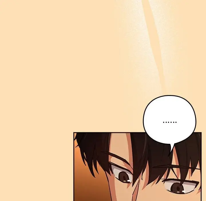 漫画《下班后的例行恋爱》第68话第34张图