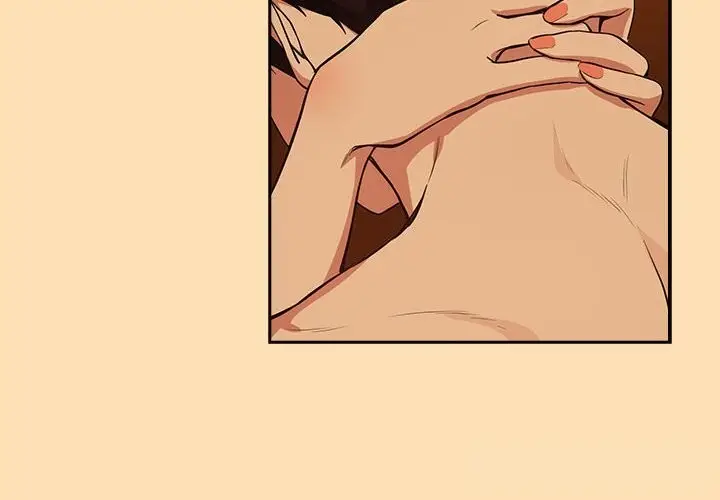 漫画《下班后的例行恋爱》第68话第4张图