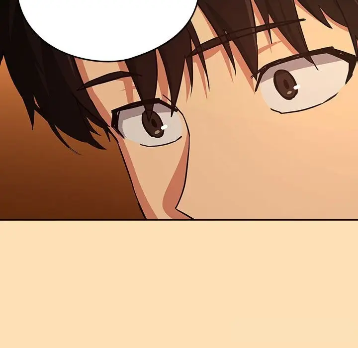 漫画《下班后的例行恋爱》第68话第59张图