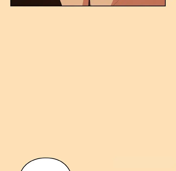 漫画《下班后的例行恋爱》第69话第41张图