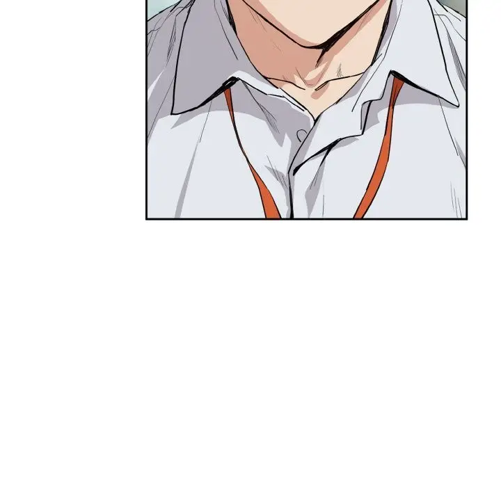 漫画《下班后的例行恋爱》第69话第79张图