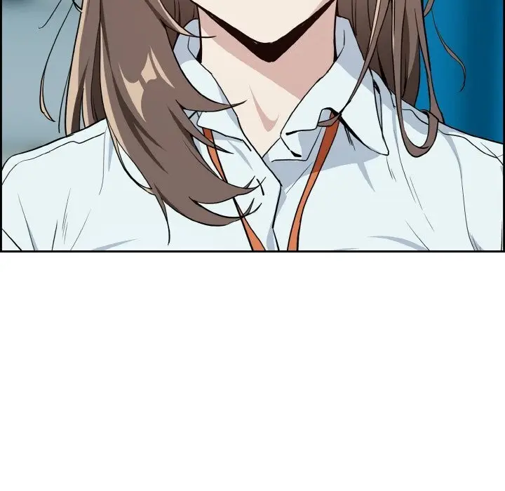 漫画《下班后的例行恋爱》第70话第100张图