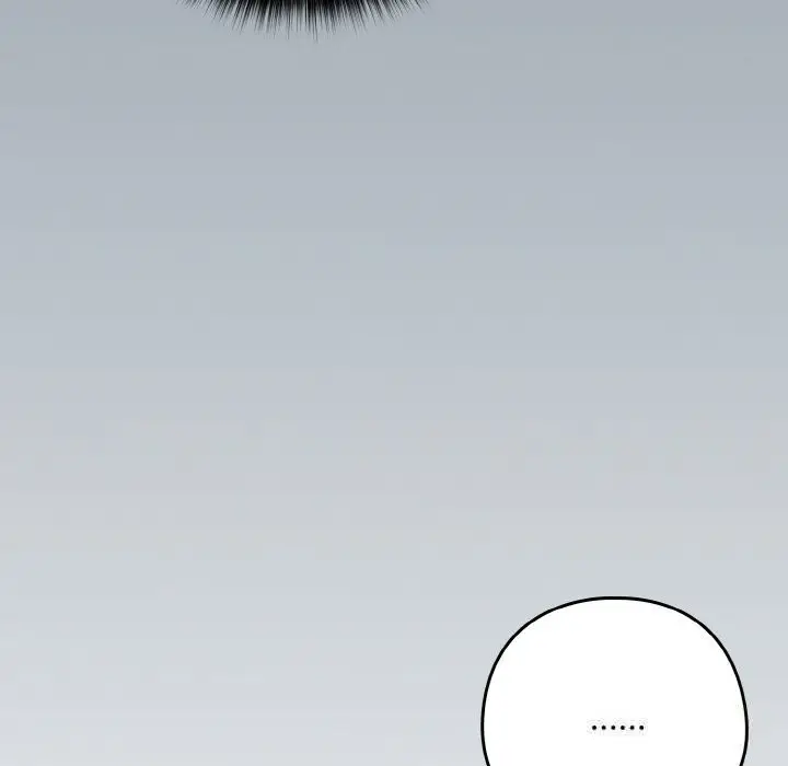 漫画《下班后的例行恋爱》第70话第77张图