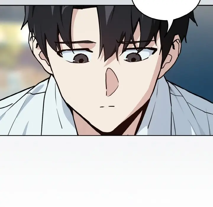漫画《下班后的例行恋爱》第70话第78张图