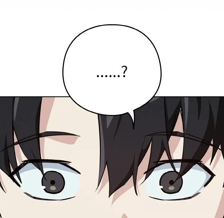 漫画《下班后的例行恋爱》第70话第79张图
