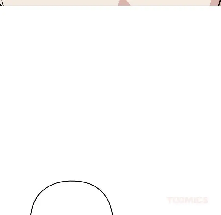 漫画《下班后的例行恋爱》第70话第80张图