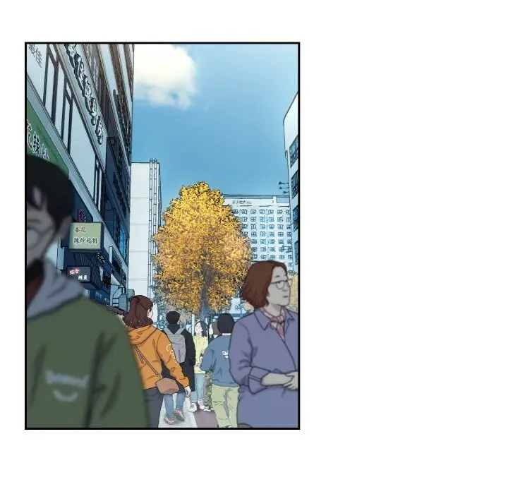 漫画《下班后的例行恋爱》第71话第22张图