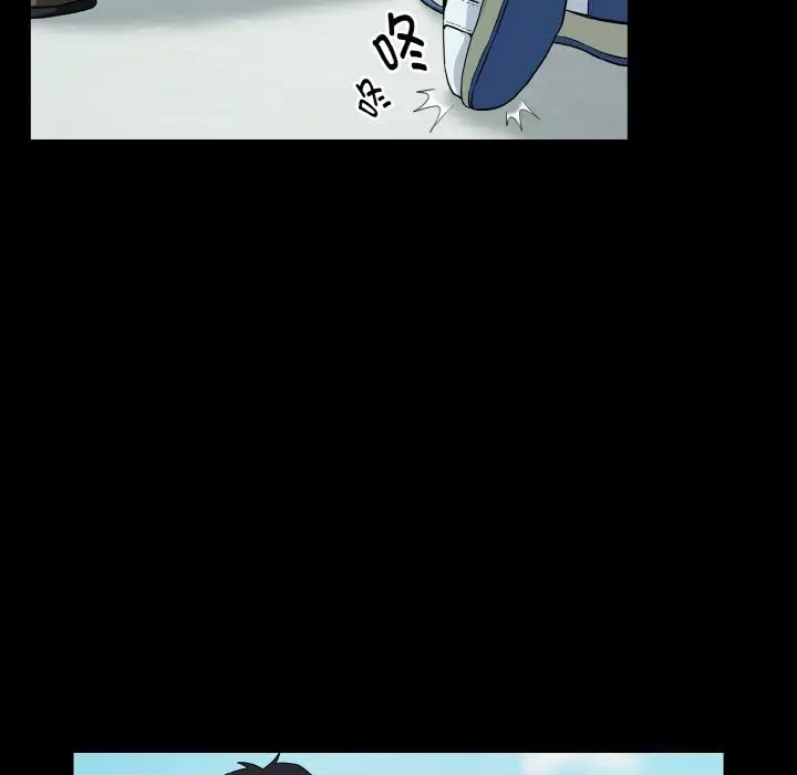 漫画《下班后的例行恋爱》第71话第35张图