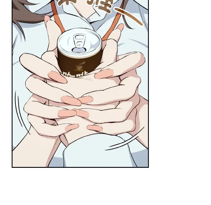 漫画《下班后的例行恋爱》第71话第7张图