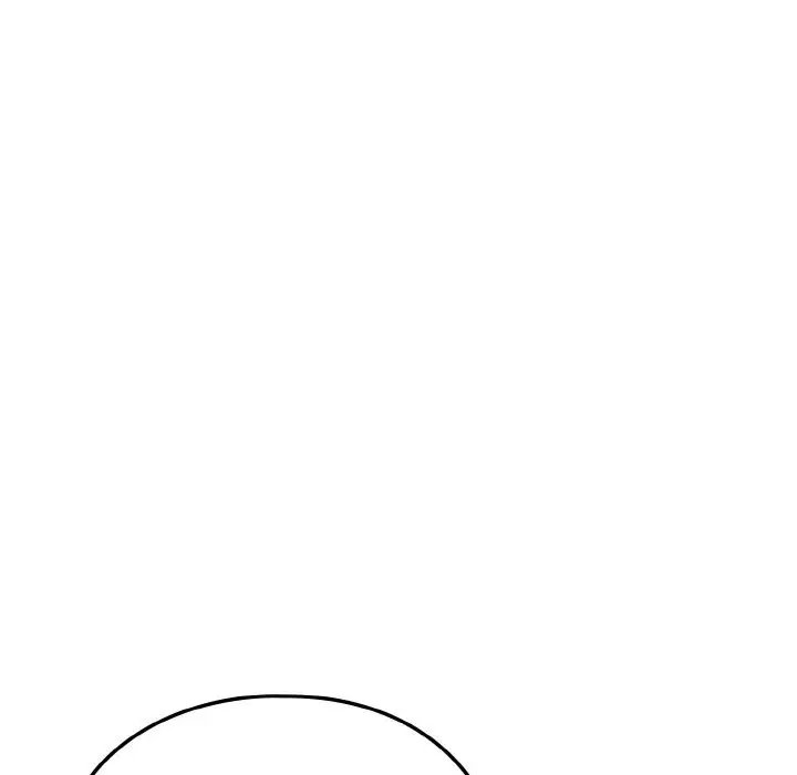 漫画《下班后的例行恋爱》第72话第73张图