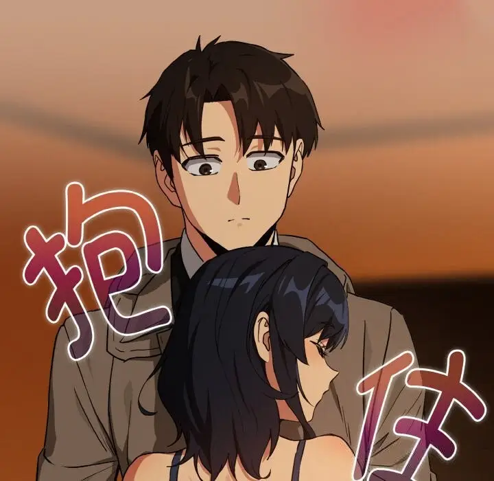 漫画《下班后的例行恋爱》第73话第115张图