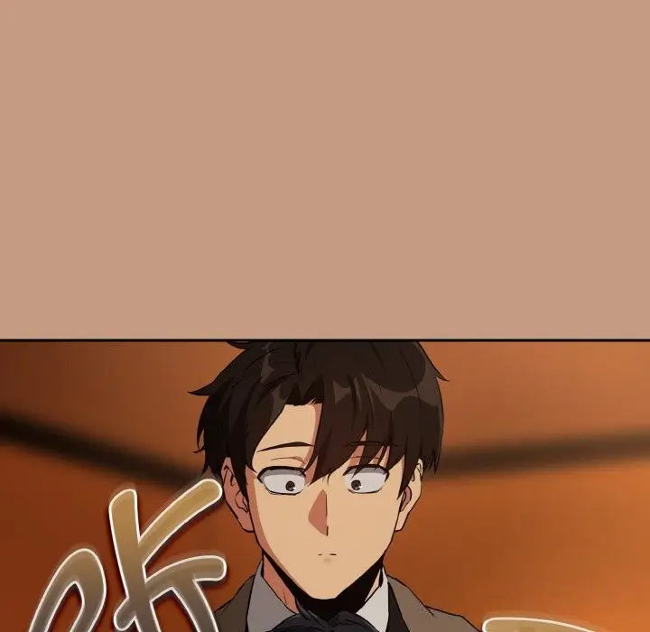 漫画《下班后的例行恋爱》第73话第121张图
