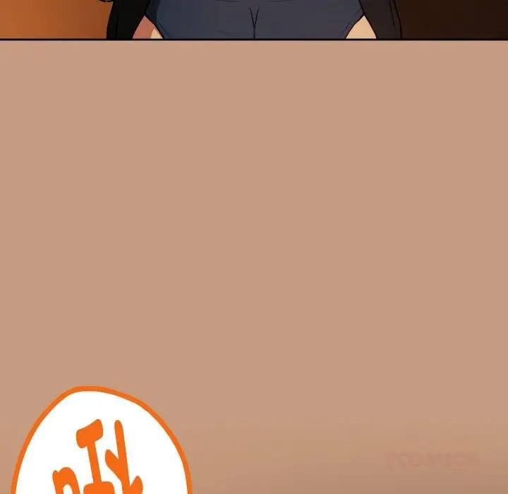 漫画《下班后的例行恋爱》第73话第123张图