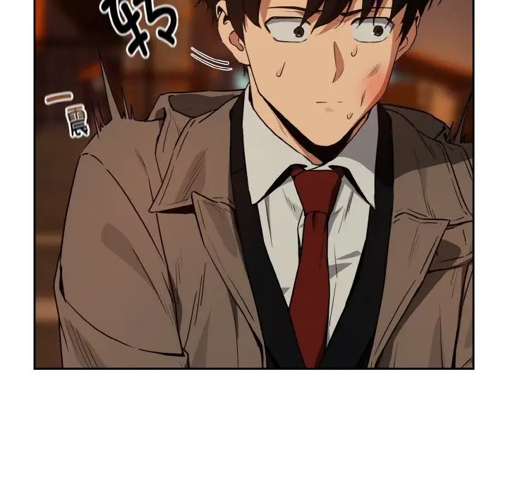 漫画《下班后的例行恋爱》第73话第19张图