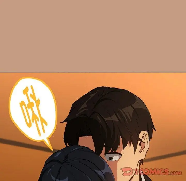 漫画《下班后的例行恋爱》第74话第14张图