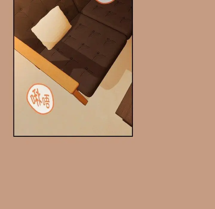 漫画《下班后的例行恋爱》第74话第23张图