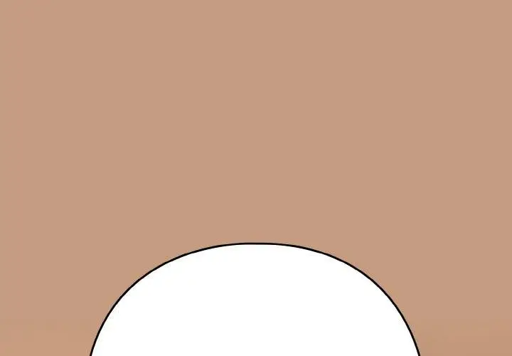 漫画《下班后的例行恋爱》第74话第3张图