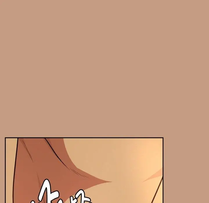 漫画《下班后的例行恋爱》第74话第49张图