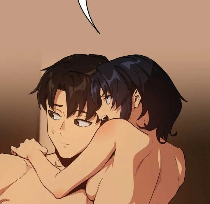漫画《下班后的例行恋爱》第75话第49张图