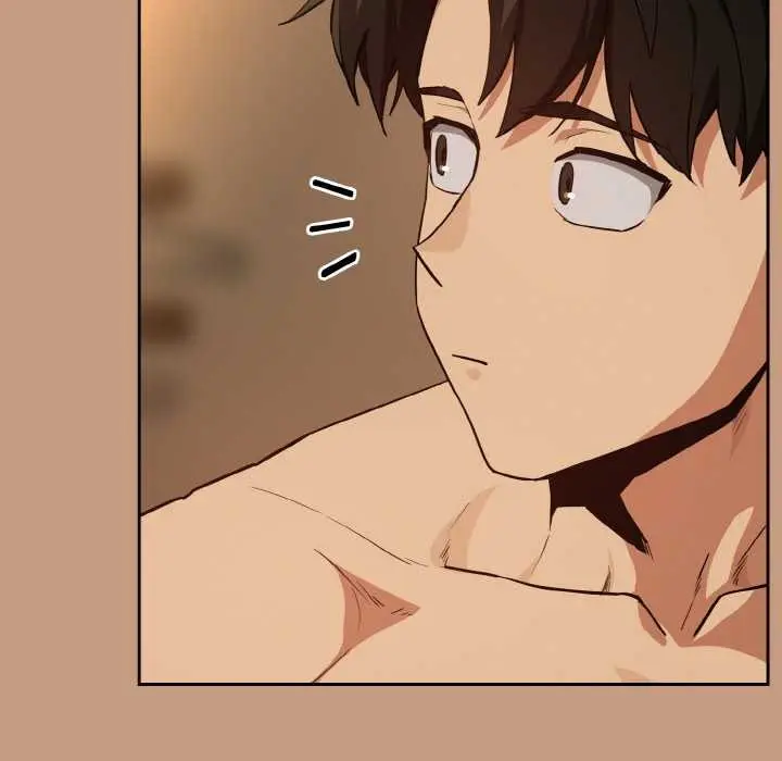 漫画《下班后的例行恋爱》第76话第24张图