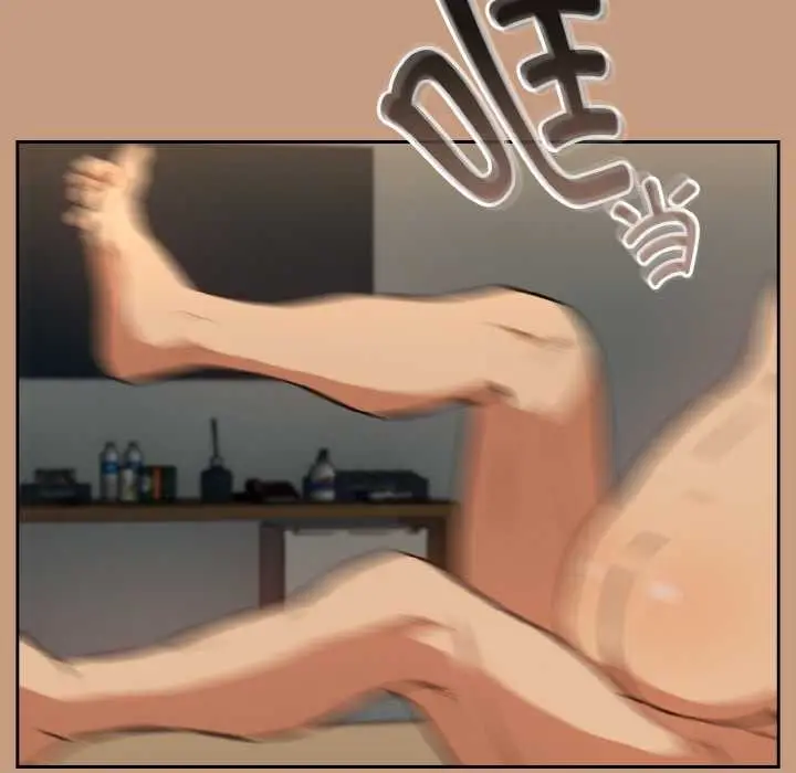 漫画《下班后的例行恋爱》第76话第36张图