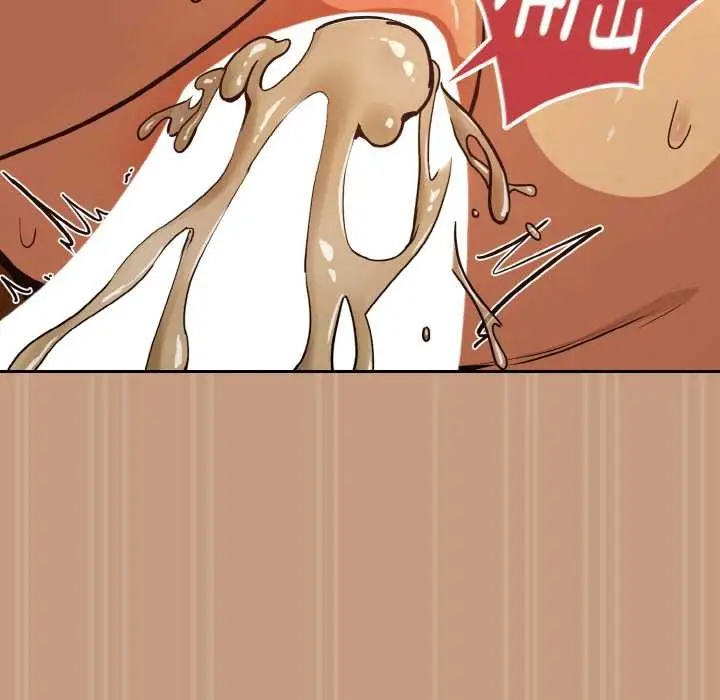 漫画《下班后的例行恋爱》第76话第5张图