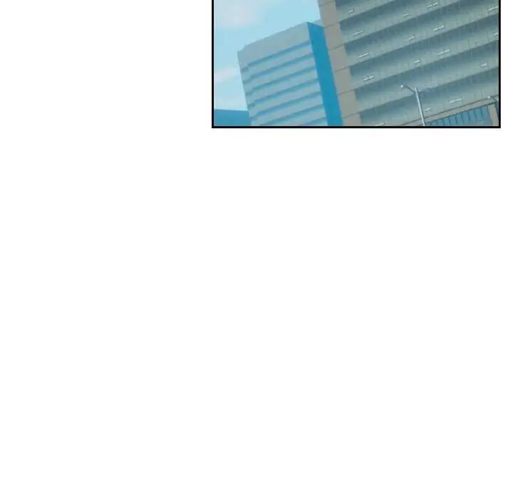 漫画《下班后的例行恋爱》第76话第66张图