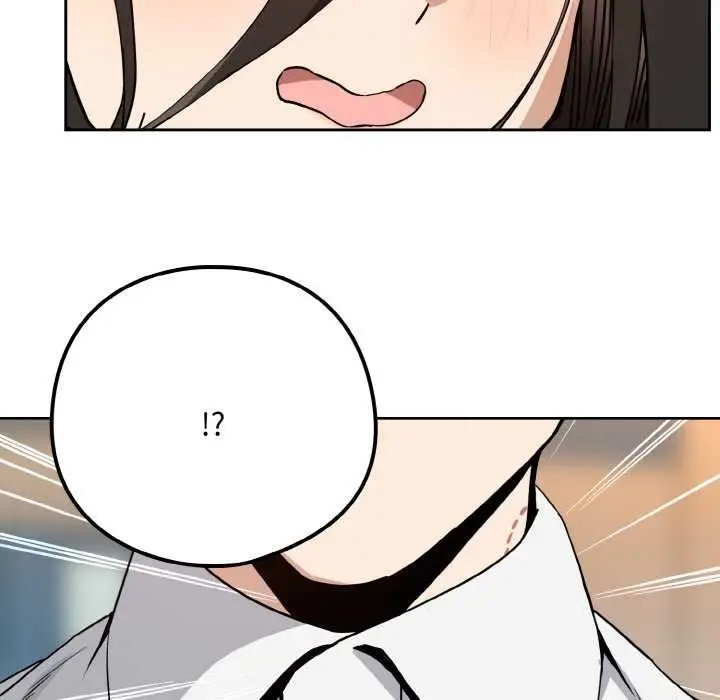 漫画《下班后的例行恋爱》第76话第71张图